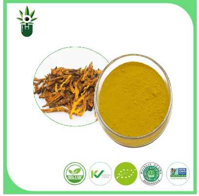 Herbway Berberine HCL لمسحوق هيدروكلوريد البربريين الصيدلاني